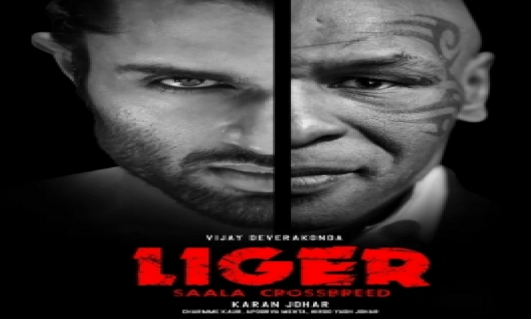 Boxing legend Mike Tyson ‘lands a punch’ in Vijay Deverakonda’s ‘Liger’
