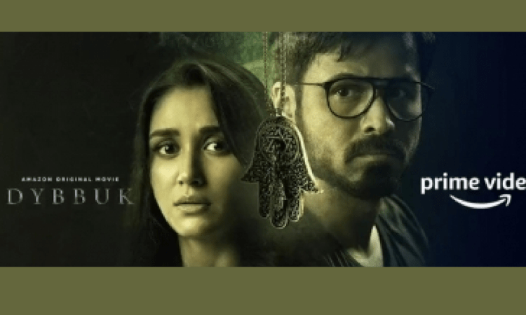 Emraan Hashmi, Nikita Dutta-starrer ‘Dybbuk – The Curse Is Real’ teaser out