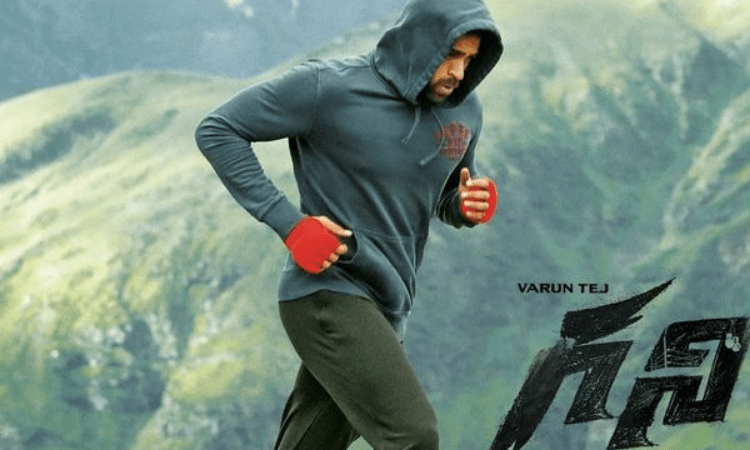 ‘Ghani Anthem’ matches the spirit of sports drama