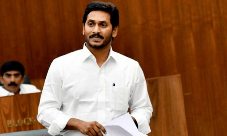 Andhra CM asks police to maintain law and order without compromise