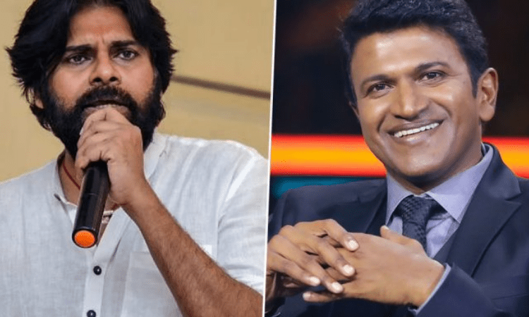 Pawan Kalyan shares a heartfelt note about Puneeth Rajkumar