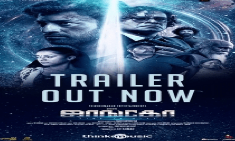 Trailer out for Tamil time-loop sci-fi movie ‘Jango’