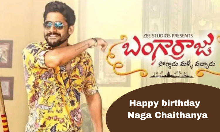 ‘Bangarraju’ teaser unveiled on Naga Chaitanya’s birthday