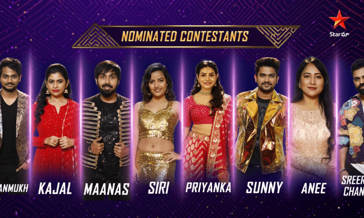 ‘Bigg Boss Telugu 5’: Toughest phase ahead for contestants