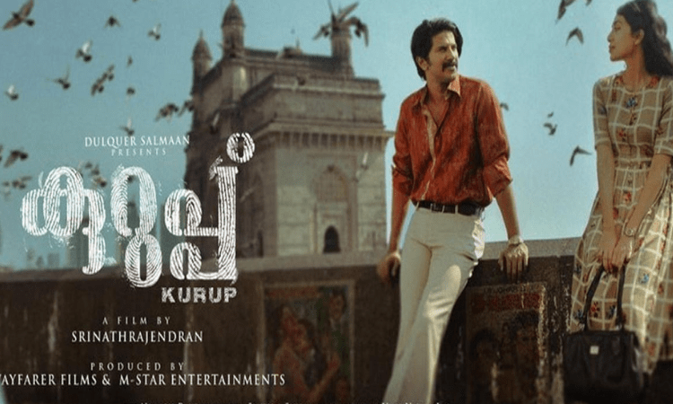 Dulquer Salmaan delighted as ‘Kurup’ enters Rs 50 crore club