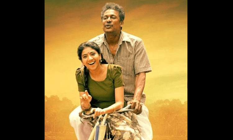 First look of ‘Chithirai Sevvaanam’ released