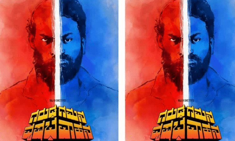 From Yakshagana to cyber crime, new Kannada releases go experimental