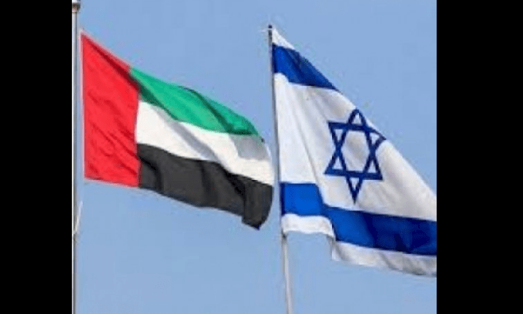 Israel, UAE launch talks on free trade agreement