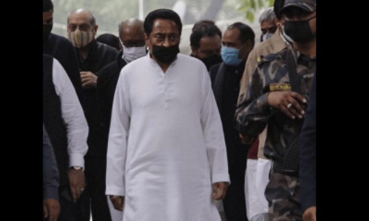 Kamal Nath calls tribal leaders for meeting on Nov 24