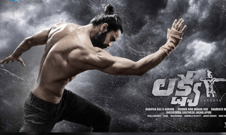 Bull’s Eye: Naga Shaurya’s archery epic ‘Lakshya’ to release on Dec 10