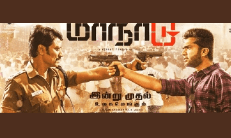 ‘Maanaadu’ screenings resume in TN after early-morning hiccup