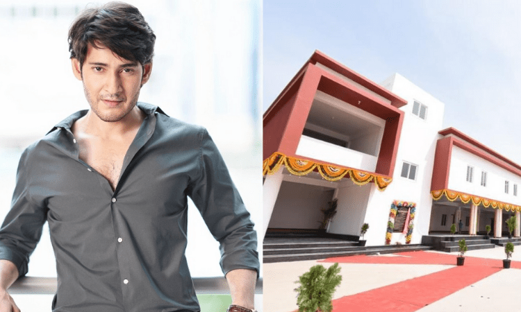 Mahesh Babu movie inspires Telangana man to build village school