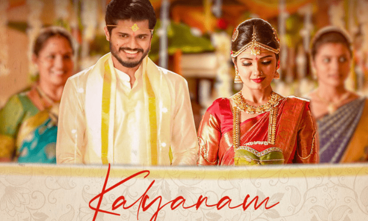 Anand Deverakonda’s ‘Pushpaka Vimanam’ set for OTT release