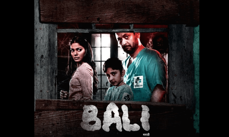 Swapnil Joshi-starrer horror film ‘Bali’ to have digital premiere on Dec 9