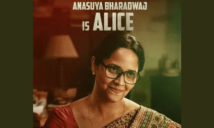 Anasuya Bharadwaj impresses in first look from Malayalam debut ‘Bheeshma Parvam’