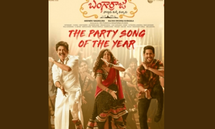 Faria Abdulla jives with the Akkinenis for ‘Bangarraju’