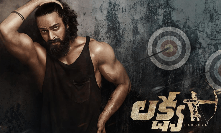 Taking Aim: Venkatesh unveils trailer of Naga Shaurya’s ‘Lakshya’