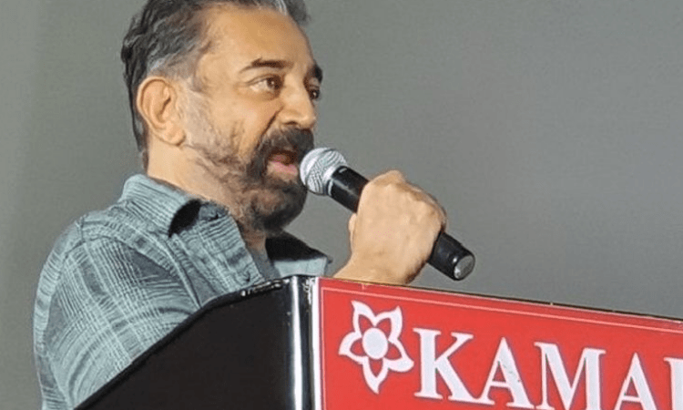 Linking Aadhaar with voter IDs, first step to remove bogus voters: MNM