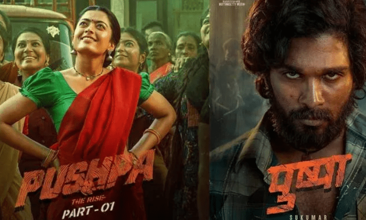 Hindi audiences connected with the realism in ‘Pushpa: The Rise’: Allu Arjun