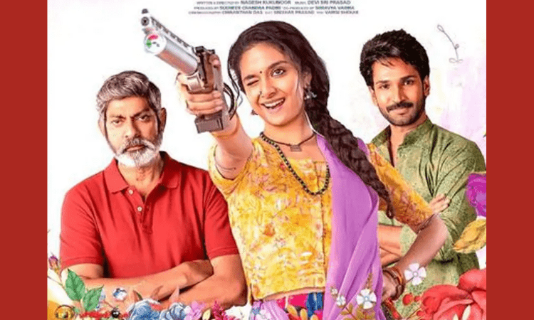 Nagesh Kukunoor’s ‘Good Luck Sakhi’ to now release on Dec 31