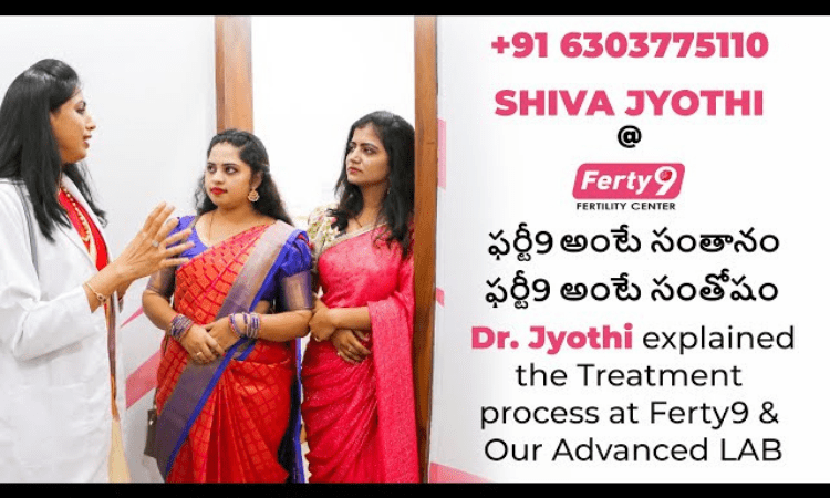 Affordable Fertility Treatment for Childless Couples