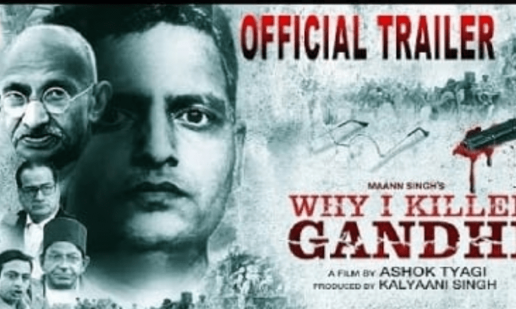 Ban film ‘Why I Killed Gandhi’, Maha Congress urges Uddhav Thackeray