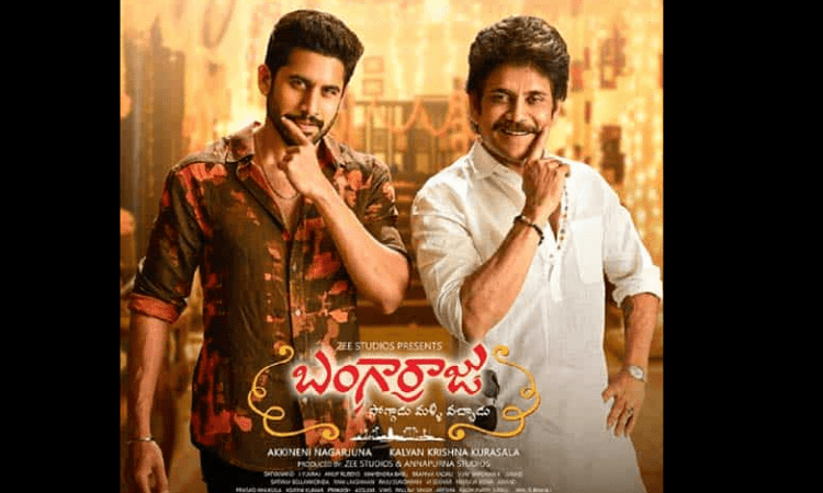 Nagarjuna, Naga Chaitanya confident about success of ‘Bangarraju’