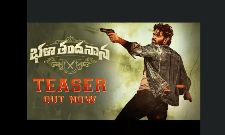 Nani unveils teaser from Sree Vishnu-starrer ‘Bhala Thandanana’