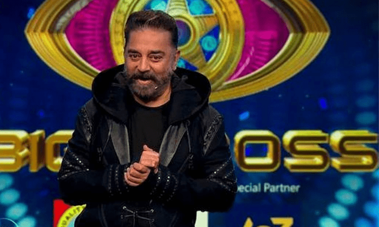 ‘Bigg Boss Tamil’ spinoff ‘Bigg Boss Ultimate’ to get OTT release on Jan 30