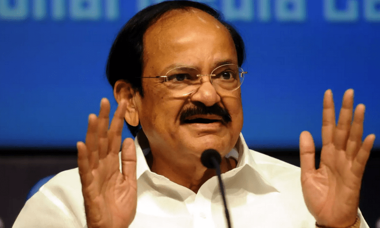 Dire need to inculcate spirit of service in youth: Vice President