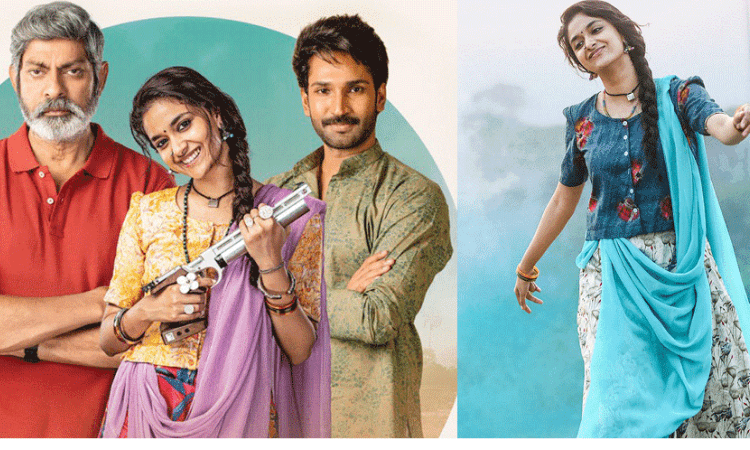 Ram Charan, Keerthy shake-a-leg at ‘Good Luck Sakhi’ event