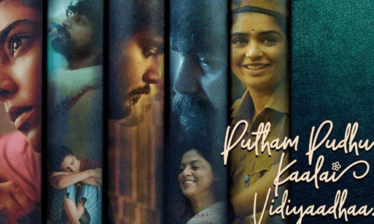 Trailer of ‘Putham Pudhu Kaalai Vidiyaadhaa’ released