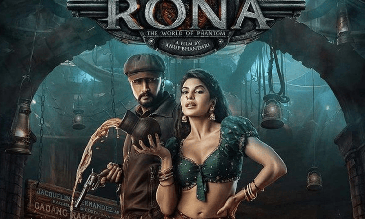 Kichcha Sudeepa’s ‘Vikrant Rona’ release postponed