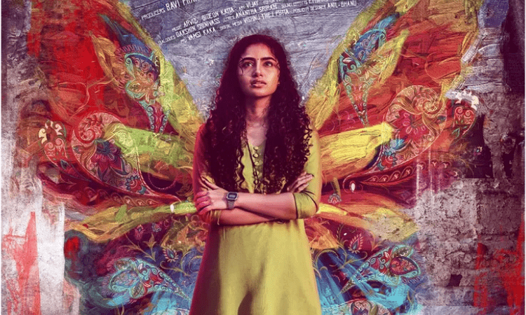 Anupama Parameswaran’s first look from ‘Butterfly’ launched