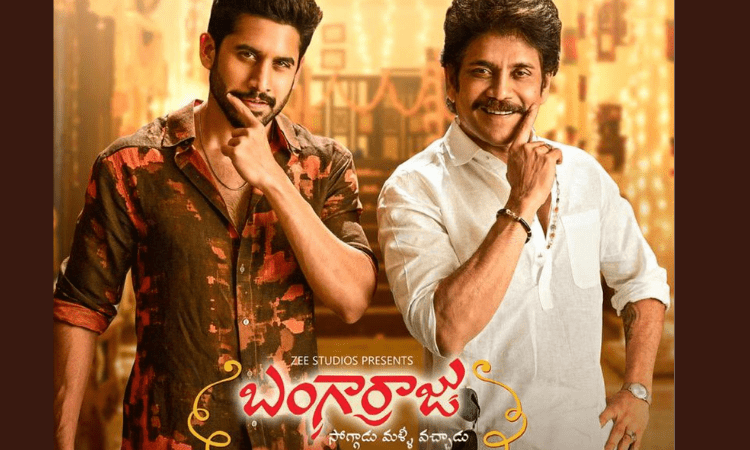 Nagarjuna, Naga Chaitanya starrer ‘Bangarraju’ OTT release locked