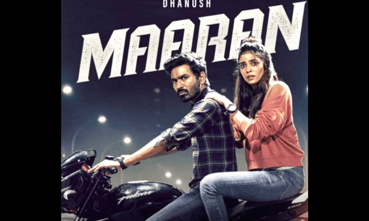 Dhanush-starrer ‘Maaran’ gets Twitter emoji hours before trailer release