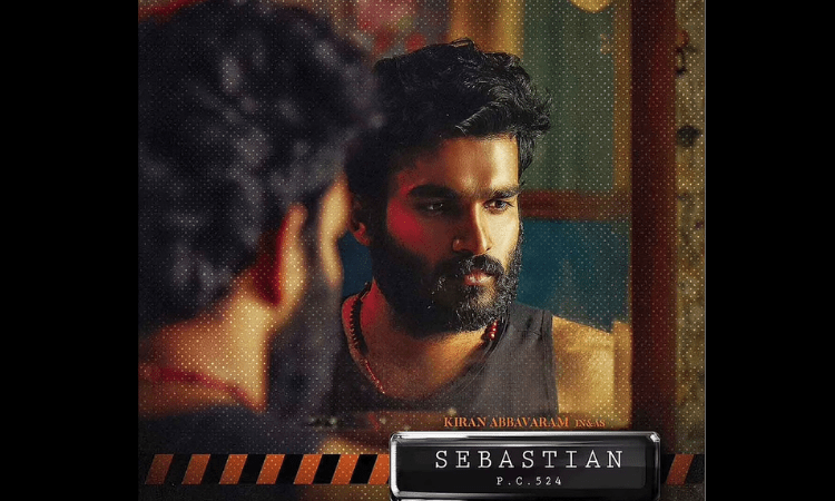 Kiran Abbavaram’s ‘Sebastian PC524’ trailer drops