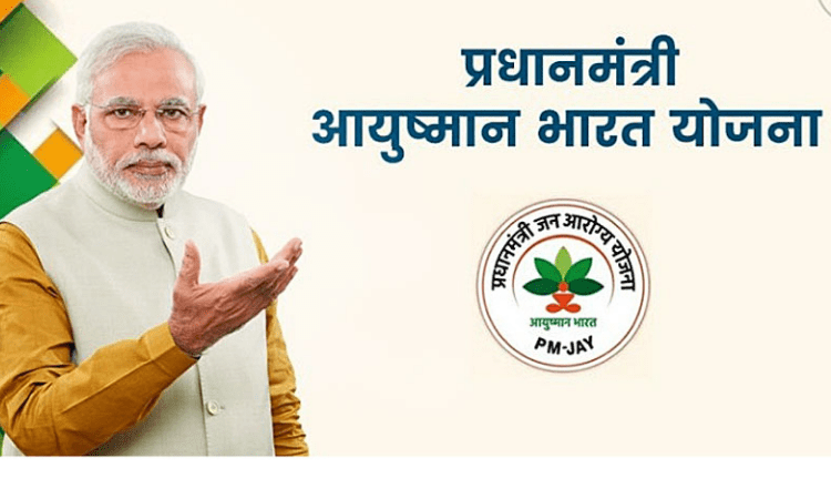 NHA collaborating with ministries to strengthen AB-PMJAY implementation