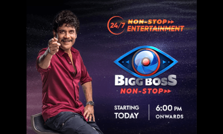 Nagarjuna-hosted ‘Bigg Boss Telugu OTT’ all set to go