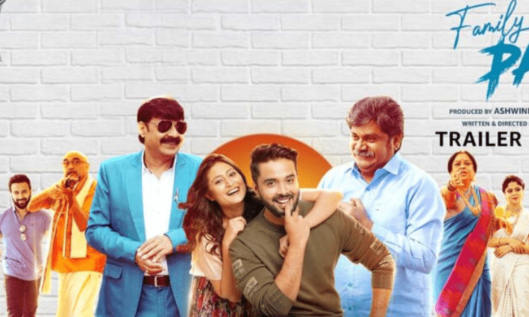 Official trailer of Kannada comedy drama ‘Family Pack’ released