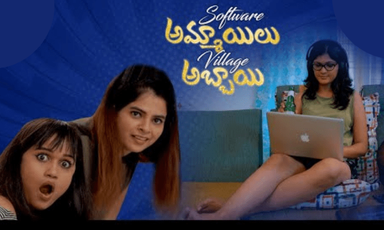 Software girls Village boy-Episode – 4