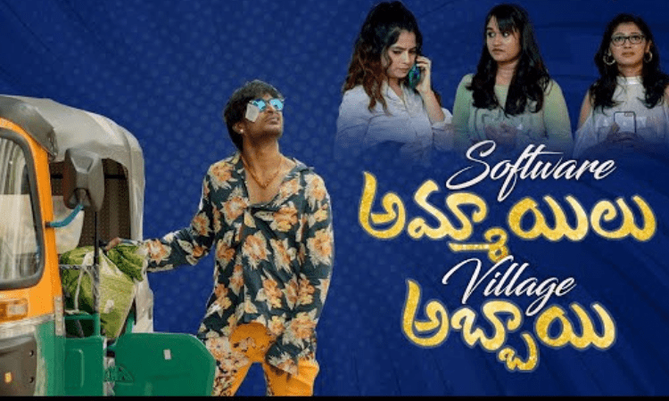 Software girls Village boy-Episode – 3