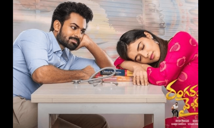 Vaisshanav Tej’s ‘Ranga Ranga Vaibhavanga’ to hit theatres on May 27