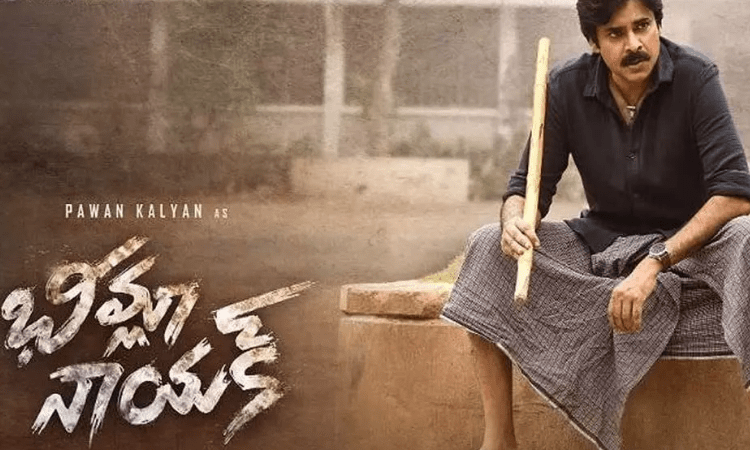 Two OTT platforms to stream ‘Bheemla Nayak’ from March 25