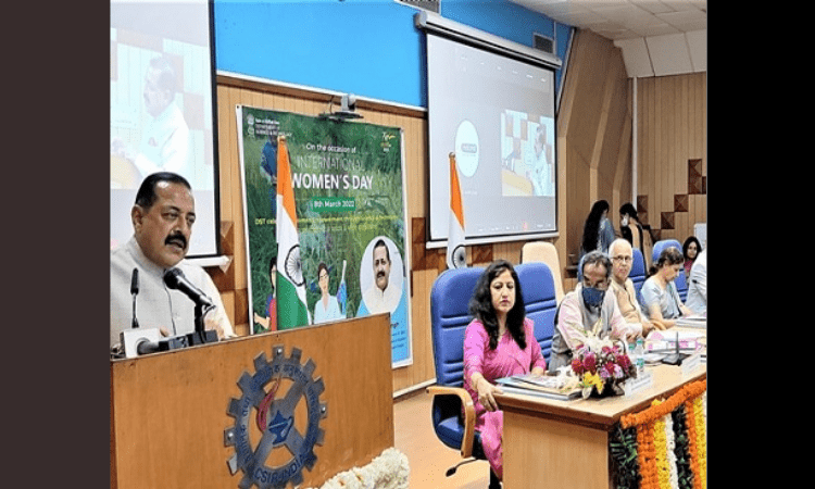 Centre announces three programmes under Women in Science & Engineering