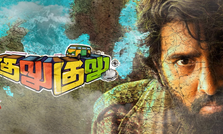 Director Rathnakumar’s film with Santhanam titled ‘Gulu Gulu’