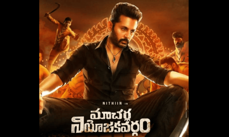 First look of Nithiin-starrer ‘Macherla Niyojakavargam’ out