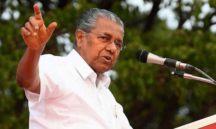 Pvt investment in higher education gets green signal from Kerala CPI-M