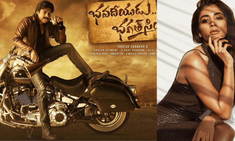 Pooja Hegde to be part of Pawan Kalyan’s ‘Bhavadeeyudu Bhagat Singh’?