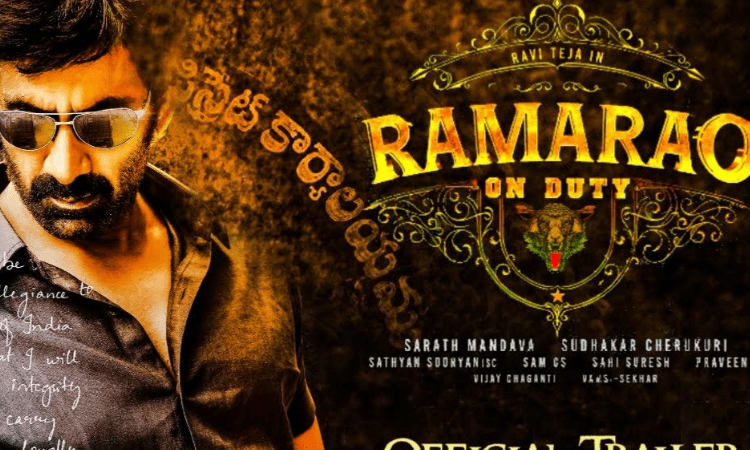 ‘Ramarao On Duty’ teaser depicts Ravi Teja as a powerful, ambidextrous man